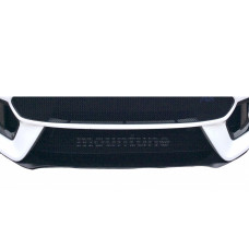 Ford Focus RS MK3 - Lower Grille