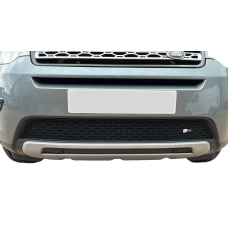Land Rover Discovery Sport - Lower Grille